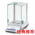 ME104E電子天平